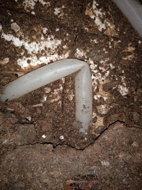 乳山堵点精准查找